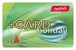 further information about the +CARD Holiday
